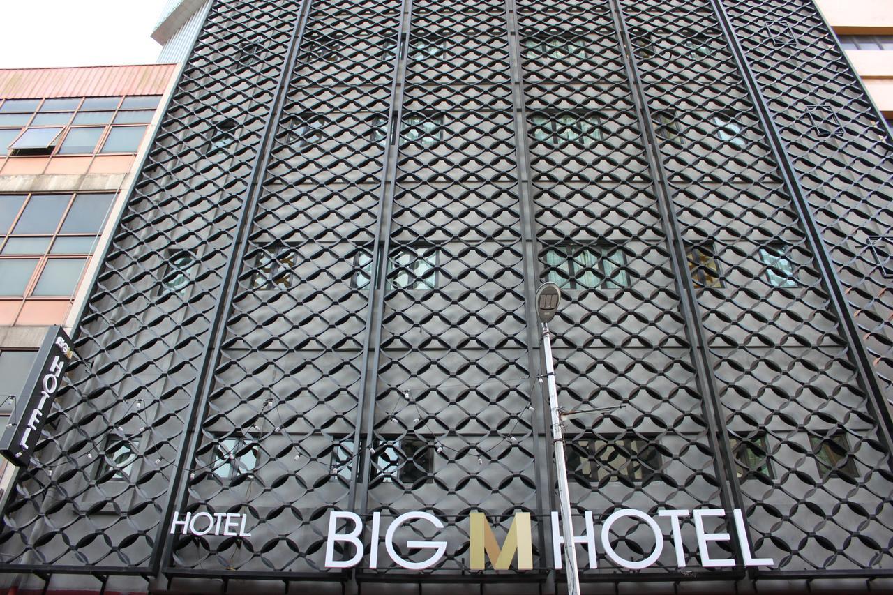 Big M Kuala Lumpur