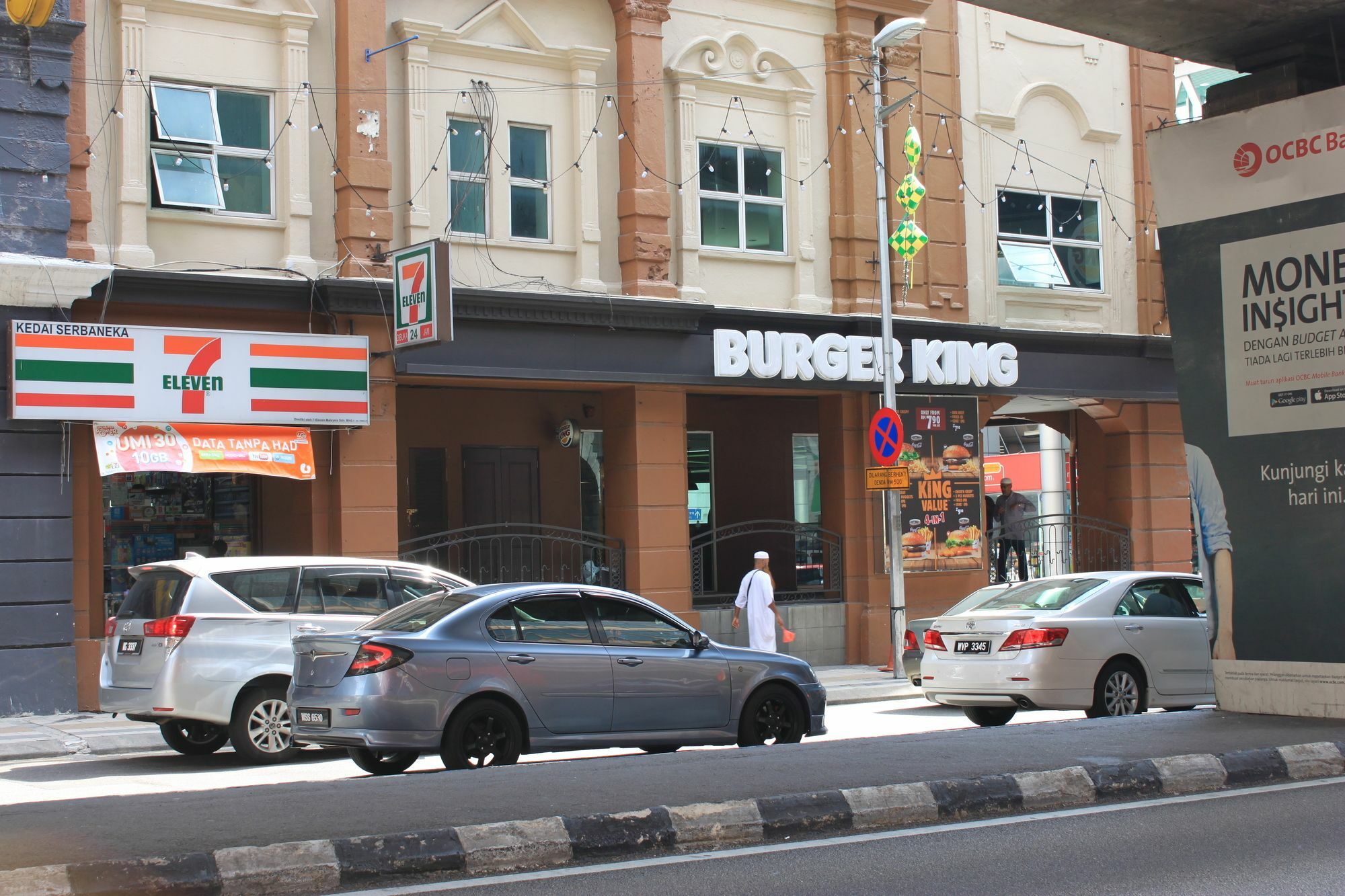 Hotel Big M Kuala Lumpur